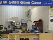 マルチ救急24 直営店舗