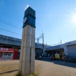 千葉県鎌ヶ谷市　住まいの鍵開け　錠前　鍵交換　鍵修理　自動車　原付　バイク　インロック解錠　出張鍵作成　２４時間対応