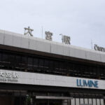 埼玉県で鍵屋をお探しなら24時間いつでもつながる安心の鍵屋