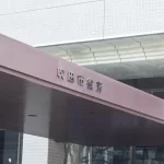 吹田市で「鍵が開かない」「ドアが開かない」。吹田市の鍵開けサービス 玄関・金庫・車/バイク・ロッカーまで出張対応